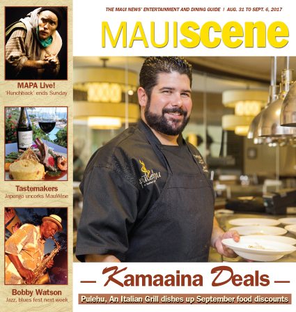 Maui Scene